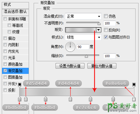 Photoshop鼠绘简洁写实的U盘图标素材，逼真的U盘失量素材图。