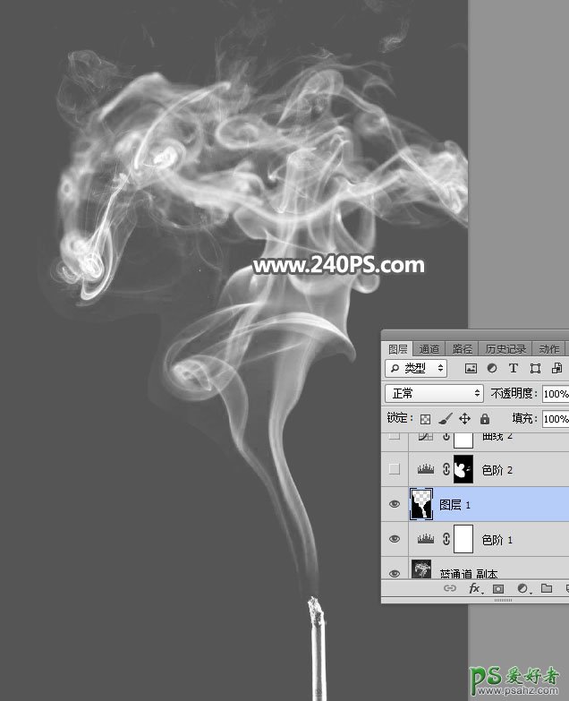 利用Photoshop通道工具快速抠出半透明效果的烟雾，烟雾抠图教程