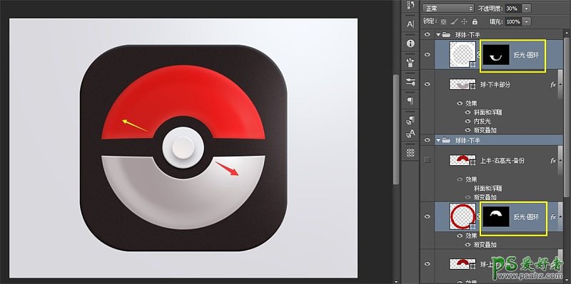 PS图标绘制教程实例：制作一个立体感极强的红白精灵球图标