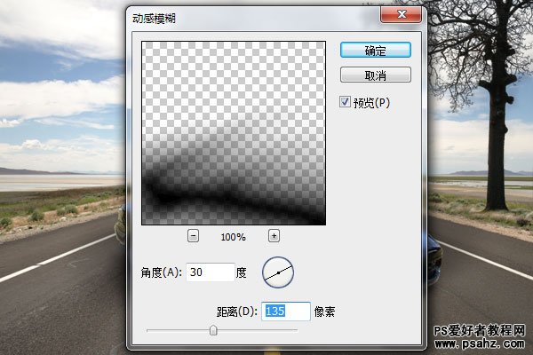 photoshop合成荒野公路上的跑车-法拉利海报