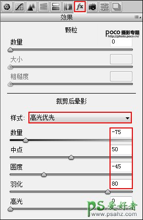 PS渐变滤镜+合成蒙版打造二次曝光效果的青春美女人像摄影艺术照