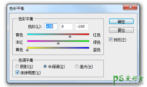 PS木框制作教程：学习手绘逼真质感的木质图标外框-木质边框制作