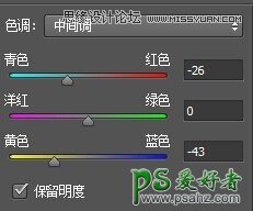 PS照片转手绘教程：打造电影《霍比特人》中的超帅精灵王子人像