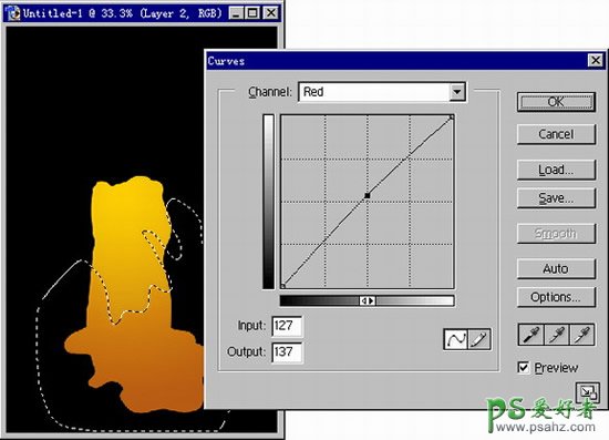 利用photoshop绘制逼真的蜡烛失量素材图片教程