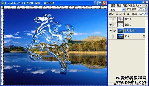 PS滤镜特效教程：打造漂亮的液体水马效果图