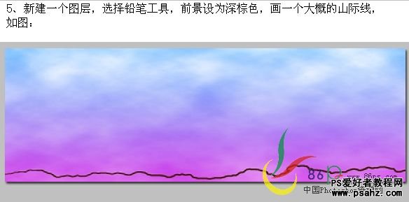 PS滤镜制作漂亮的日出极光效果