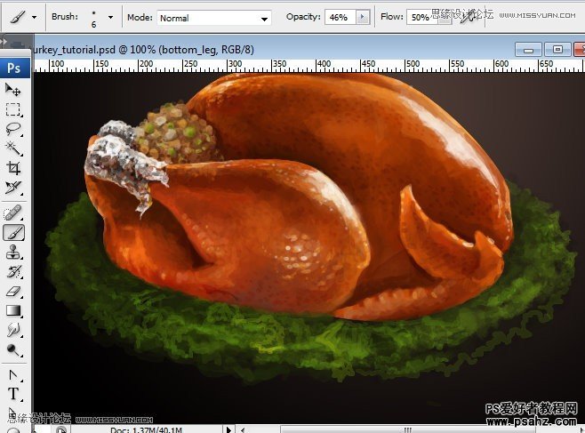 photoshop鼠绘一只香喷喷的烤鸡，烤肉