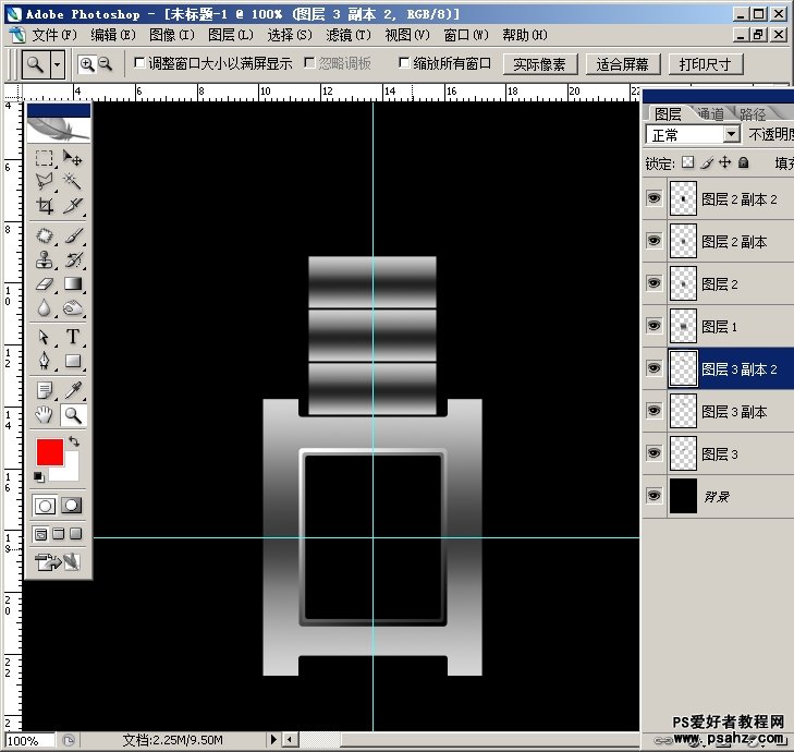 photoshop鼠绘男士不锈钢名表教程实例