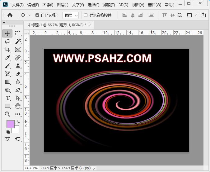 PS滤镜教程：制作漂亮的彩色旋涡效果背景素材图，创意星空背景