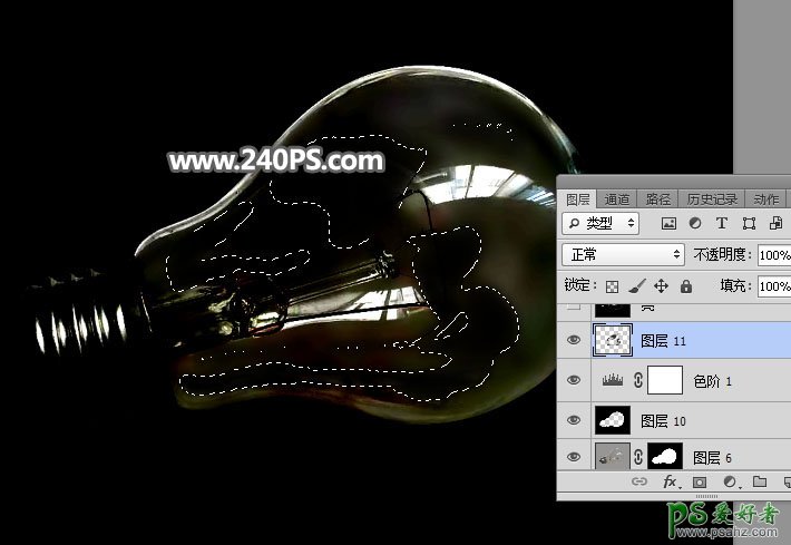 PS透明物体抠图教程：学习用钢笔工具完美抠图透明的玻璃灯泡。