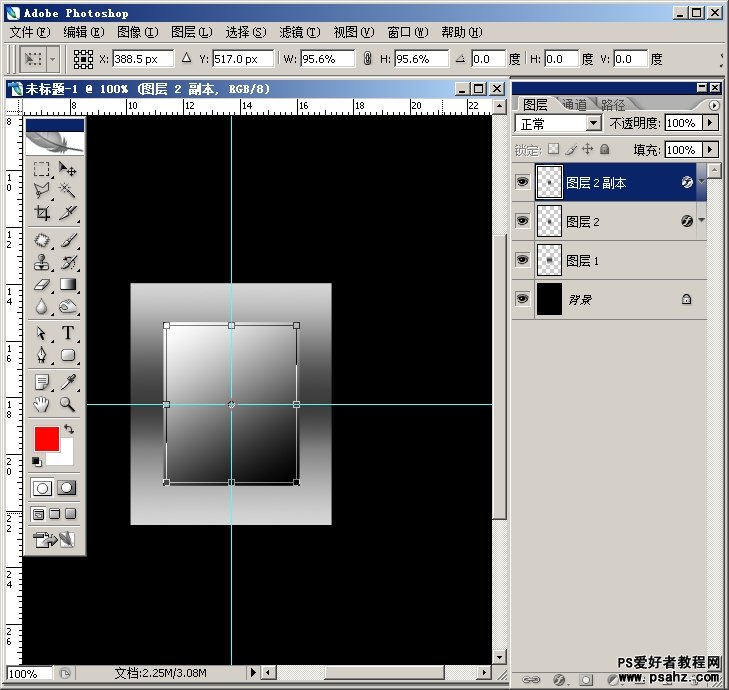 photoshop鼠绘男士不锈钢名表教程实例