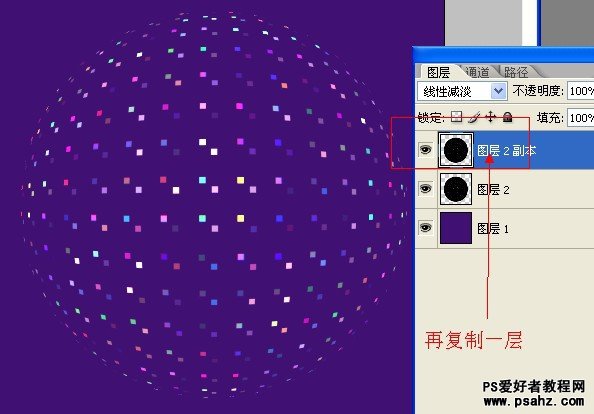 利用PS滤镜特效制作漂亮的烟花背景图片教程实例