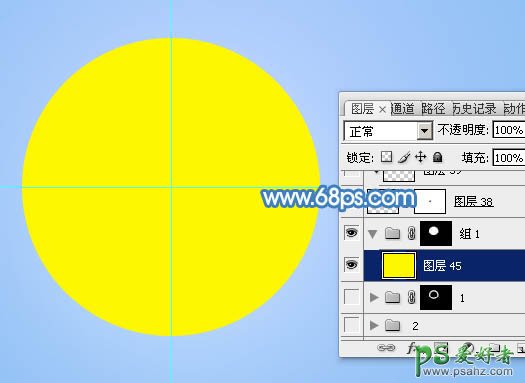 PS鼠绘放大镜失量图教程：手工制作剔透的蓝色放大镜素材图片