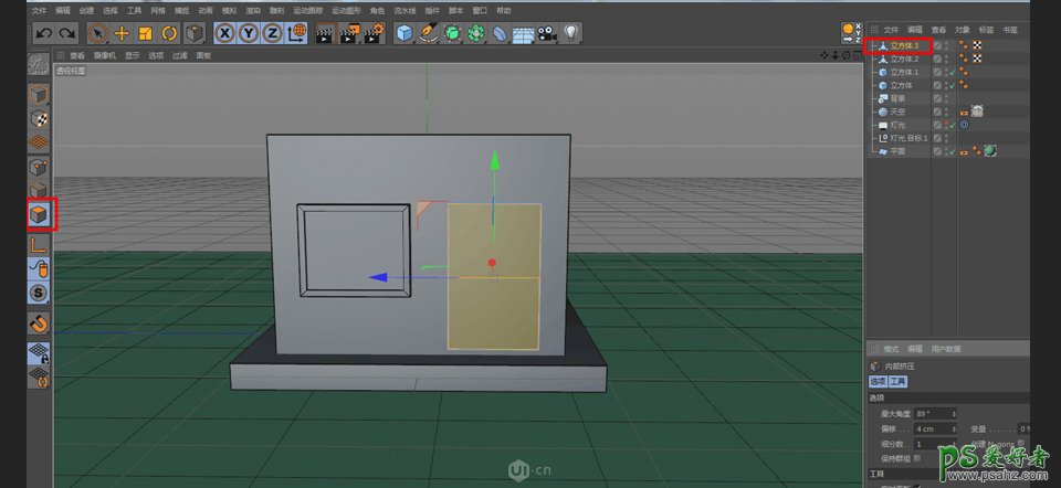 C4D模型制作教程：设计卡通主题风格的小商店模型图，立体小商店