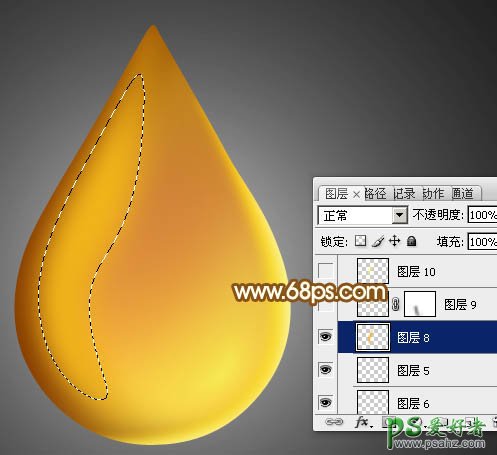 photoshop绘制漂亮的金色水滴失量图片