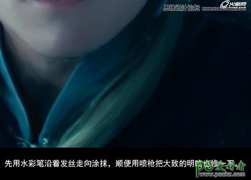 PS照片转手绘教程：打造电影《霍比特人》中的超帅精灵王子人像