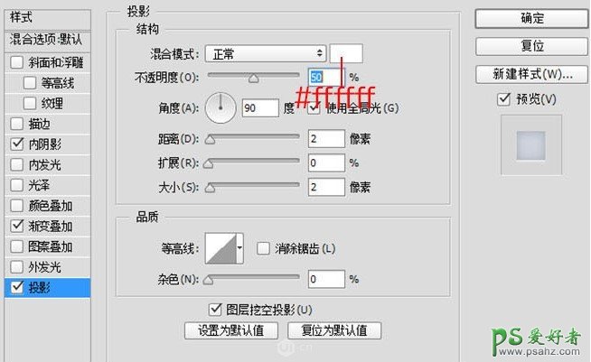 Photoshop鼠绘清新简洁的云存储图标，质感的云存储图标素材