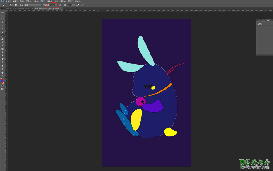PS鼠绘创意风格的渐变梦幻兔宝宝插画图片，渐变流光类小兔子插画