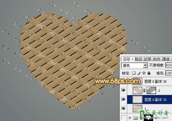photoshop制作一个竹条编织的心形图案失量素材教程