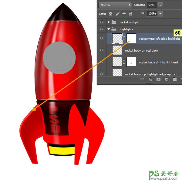 PS中级教程(鼠绘)：手把手教你绘制超炫酷的宇宙飞船失量图素材