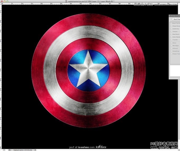photoshop鼠绘真实的美国上尉盾，美国上尉盾制作