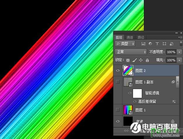 利用photoshop滤镜特效制作漂亮的彩虹图片，彩色线条教程