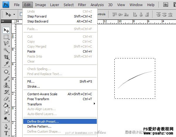 PS鼠绘教程实例：绘制逼真的油漆毛刷