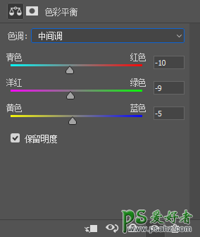 利用Photoshop自带滤镜调出日系动漫风格的照片,青蓝色动漫图片。