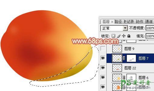 photoshop绘制一个通红的失量水果图片教程