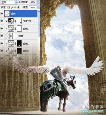 怎样合成梦幻天使骑士图片的PS教程