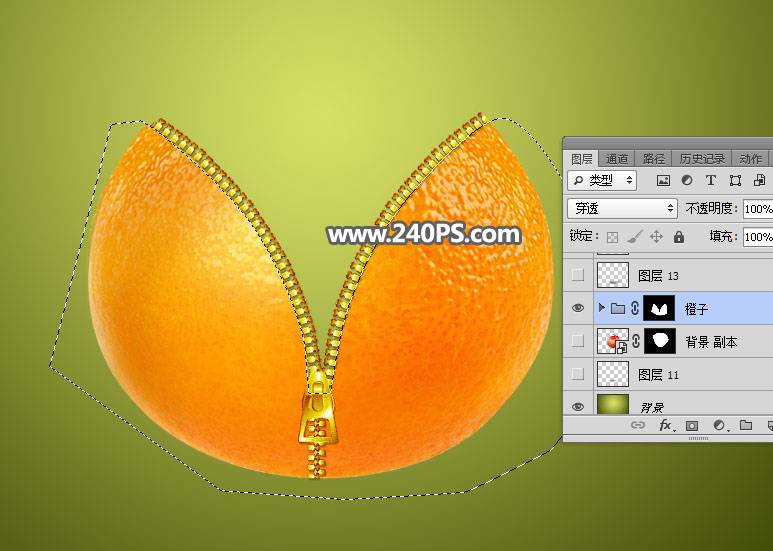 PS合成用橙子拉链外衣包裹的李子图片