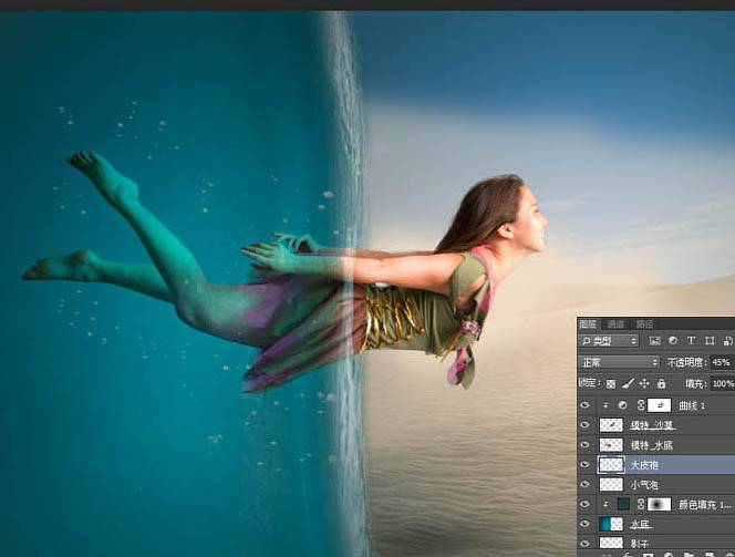 用PS合成水中穿越场景的特效图片