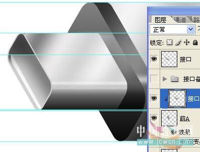 学习鼠绘精致8G U盘的PS教程