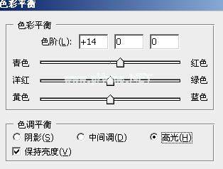 教你如何用PS修复偏青色人物照片