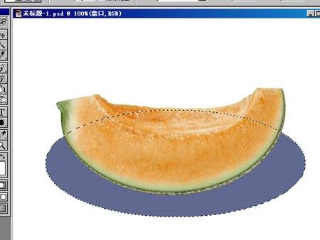 制作盘中盛放哈蜜瓜的PS实例教程