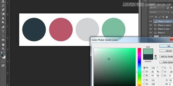 用照片配色方案创建色板的PS方法技巧
