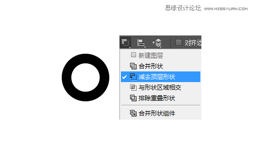 学习Photoshop CC中的形状工具使用技巧