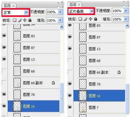 PS鼠绘可爱的卡通女孩照片插画