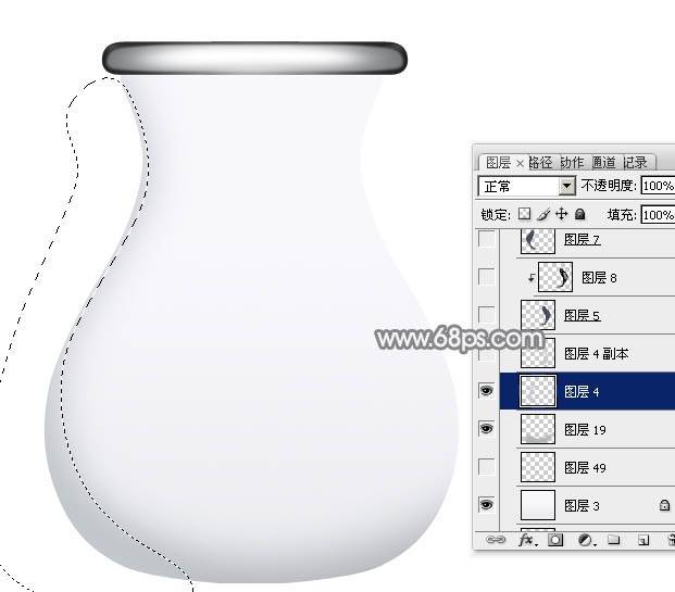 制作一个简单透明玻璃罐的PS教程