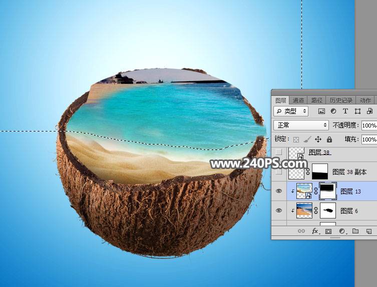 Photoshop合成椰子里面的漂亮沙滩场景图片