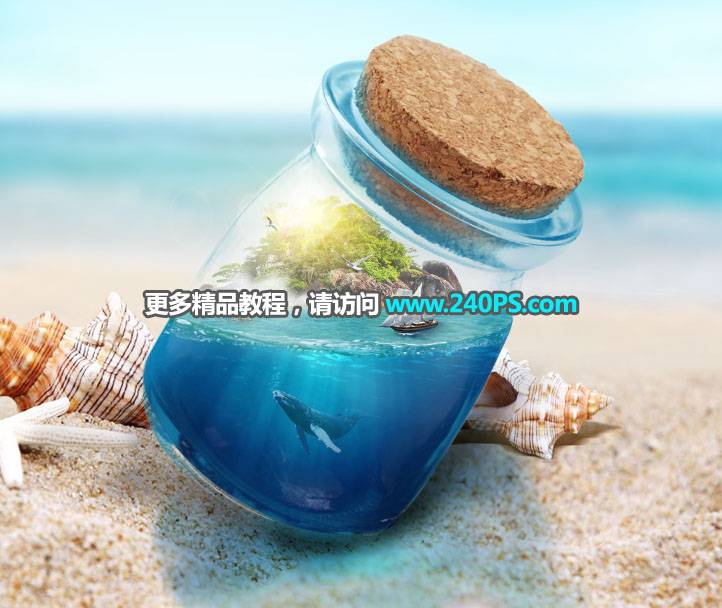 用PS合成沙滩漂流瓶中的微观海岛图片