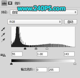 PS合成在创意公路上游泳的运动员图片