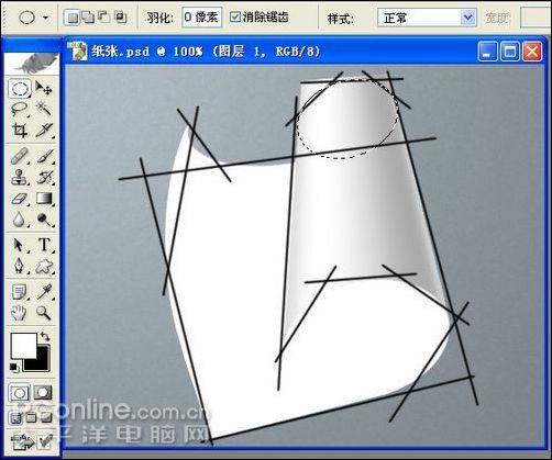 学习鼠绘铅笔和信纸的PS教程