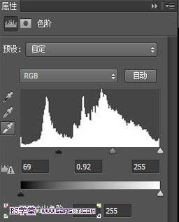 PS合成漂亮冷酷的洁白冰雪文字