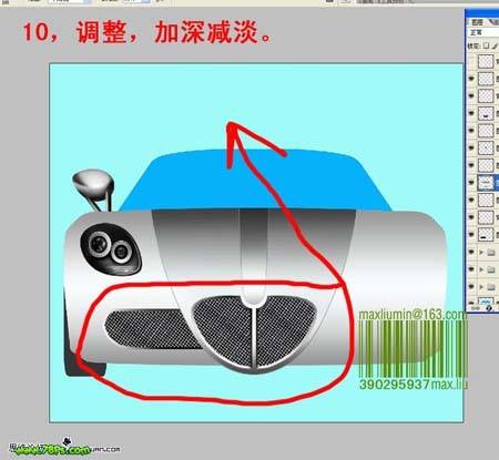 学习PS鼠绘银色跑车的宣传图片