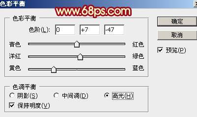 制作华丽圣诞贺卡封面图片的PS教程