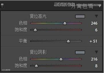 古风古装照片添加烟雾仙气效果的PS方法