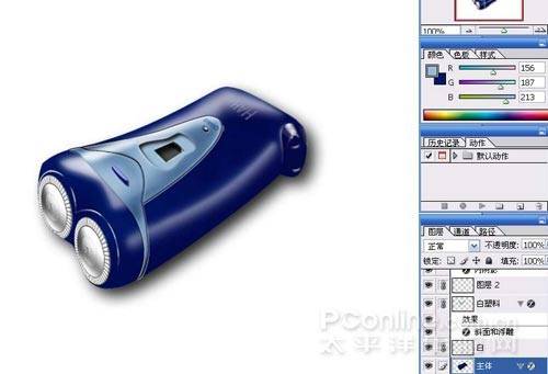 鼠绘电动剃须刀的Photoshop教程