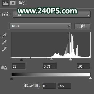 用通道抠取透明玻璃杯图片的PS技巧