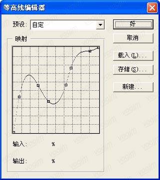 制作闪亮铂金项链的PS实例教程